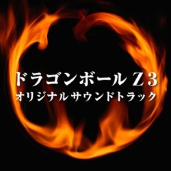 Hironobu Kageyama - Orehatokotontomaranai!!