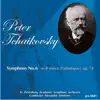 Peter Tchaikovsky. Symphony No.6 in B Minor (Pathétique), Op. 74 album lyrics, reviews, download