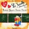 Au temps des châteaux forts - Les dagobert lyrics