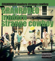 modern strange cowboy
