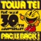 PAC IS BACK! - Single ジャケット写真
