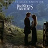 The Princess Bride (Soundtrack from the Motion Picture) artwork