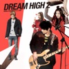 Dream High 2 (Original Soundtrack by J.Y.Park)