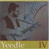 Chadesh Yameinu Kikedem artwork