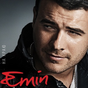 EMIN I Live Better Than Everyone