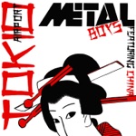 Metal Boys - Be Bop Dee Zee Bop