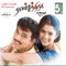 Thil Thil - Tippu & Anuradha Sriram lyrics