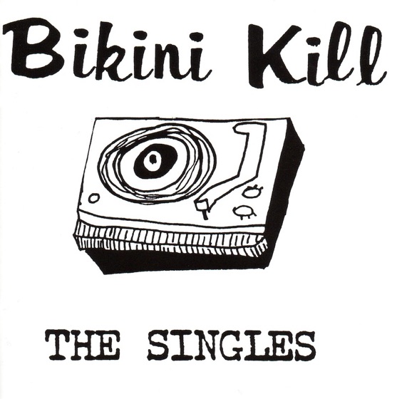 Cover artwork for Rebel Girl
