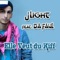 Elle veut du kiff (feat. Da Faul) - JLight lyrics