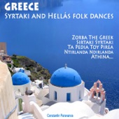 Greece, Syrtaki and Hellás Folk Dances artwork