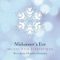 O Little Town of Bethlehem - London Chamber Orchestra & Christopher Warren-Green lyrics