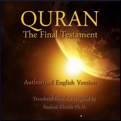 Dr. Rashad Khalifa - Sura 50: Q. (Qaf)