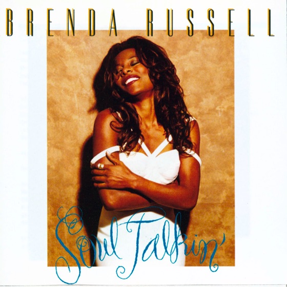 Cover artwork for Matters of the Heart