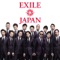 Golden Smile (feat. Toshinobu Kubota) - EXILE ATSUSHI lyrics