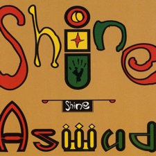 Shine artwork