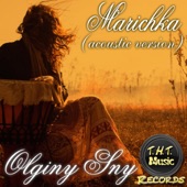 Olginy Sny - Grimaylov (Acoustic Version)