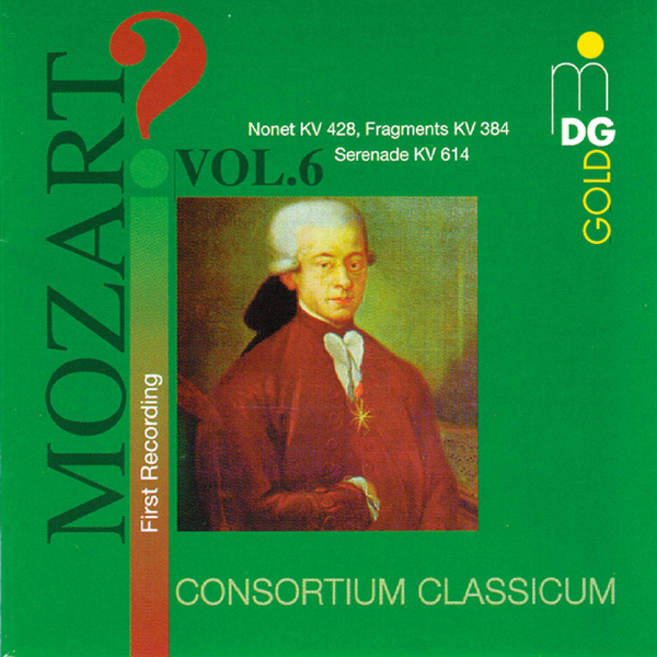 Серенада 6 класс литература. Моцарт. Моцарт диск. Классикум. Karl Böhm - Mozart - Wind Concertos and Serenades.