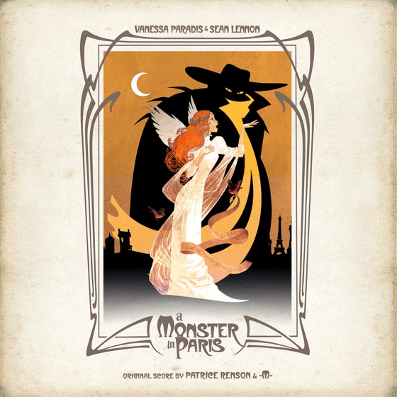 Cover artwork for Flashback