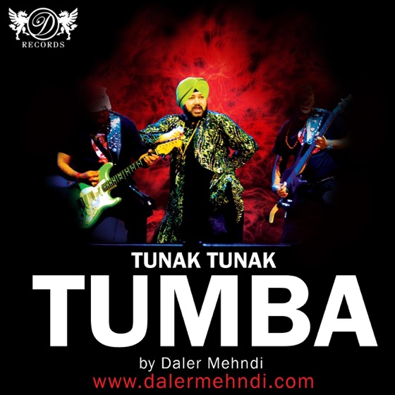Cover artwork for Tunak Tunak Tun (Reprise)