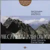 Stream & download Mieczysław Karłowicz: Violin Concerto, Eternal Songs (The Pearls of Polish Music)