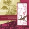 Ieji - Masaru Takeshita lyrics