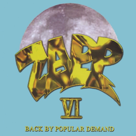 Cover artwork for Intro