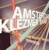 Amsterdam Klezmer Band - Terk (Remix by P. Millenaar)