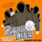 Let the Past Be the Past (feat. Paul Bearer) - 25 Ta Life lyrics