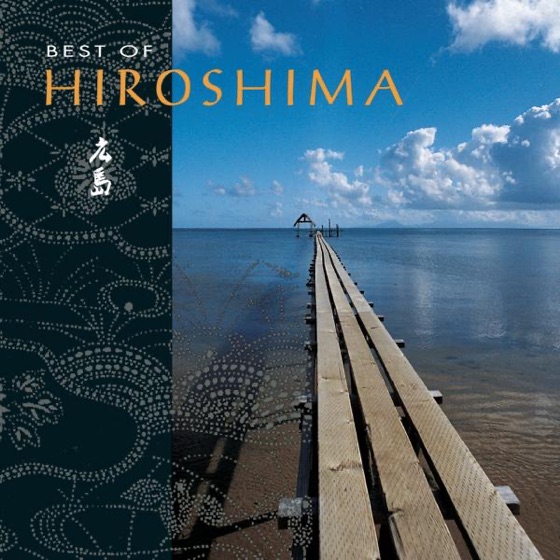 Cover artwork for Go