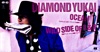 ダイアモンド☆ユカイ