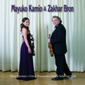 Waxman - Chausson - Bach - St. Petersburg Hermitage Orchestra, Saulius Sondetzkis, Mayuko Kamio & Zakhar Bron