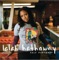 That Was Then - Lalah Hathaway lyrics