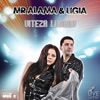 Viteza luminii - Single