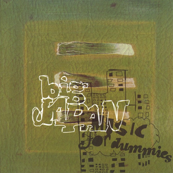 Cover artwork for Complex
