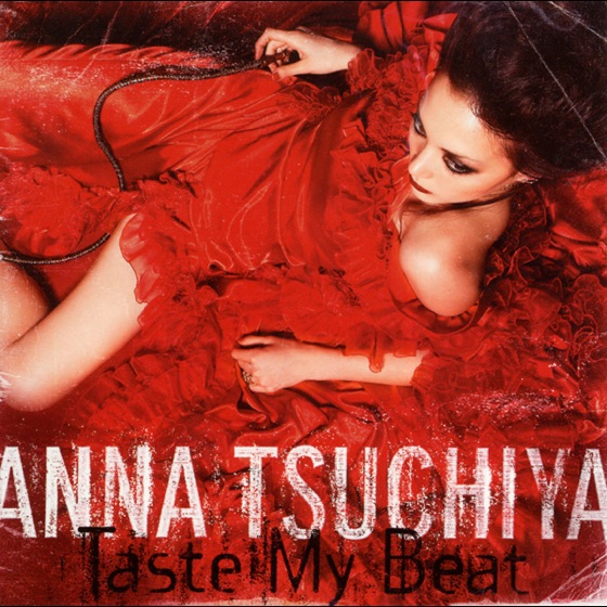 Cover artwork for Frozen Rose