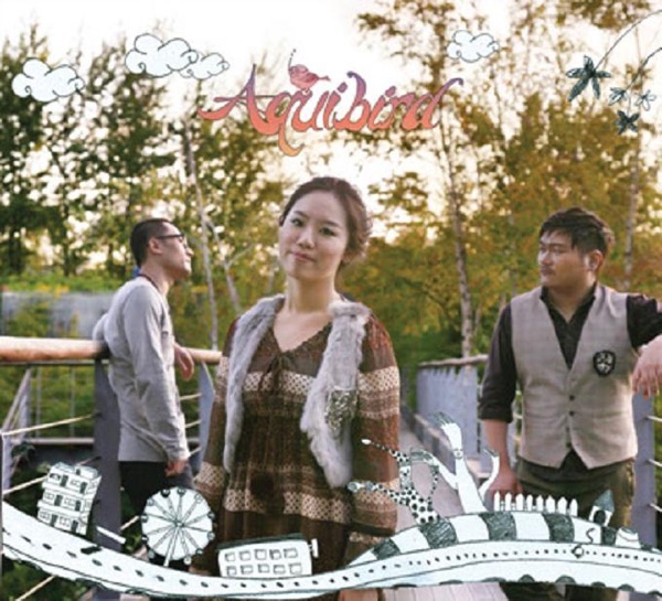 Aquibird – Restless – EP