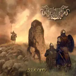 Slovo - Arkona