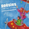 Poésies pour les enfants, 2012