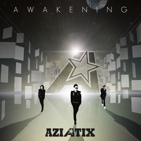 Cover artwork for Lights