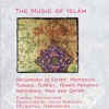 The Music of Islam Sampler artwork