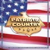 Patriotic Country artwork