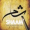 Ya Rabu Ya Rahman - Shaam lyrics