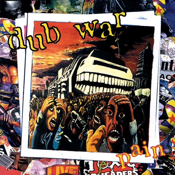 Cover artwork for Gorrit