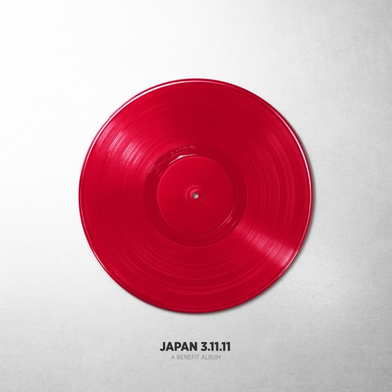 Cover artwork for Alike (Opiate Remix)