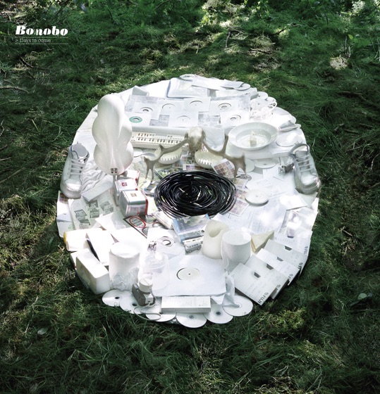 Cover artwork for Nightlite (Demo Version)