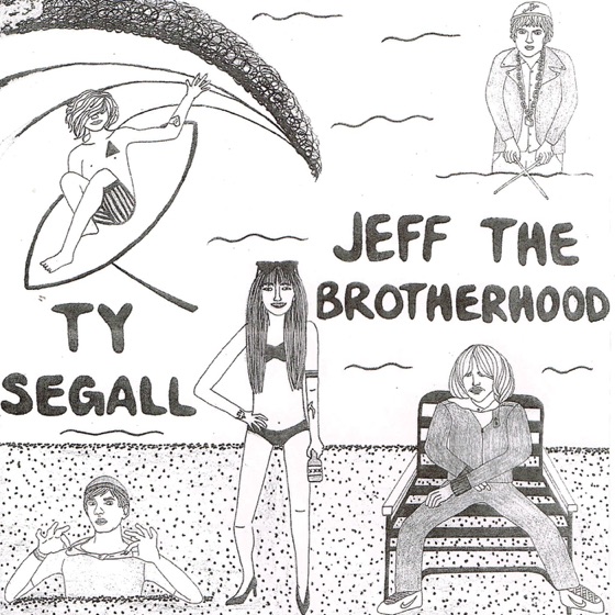 Cover artwork for Diamond Way