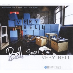 Bell Supol - ปากไม่ดี