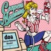 コンビニマドンナ - Single ジャケット写真