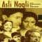 Tera Mera Pyar Amar - Lata Mangeshkar lyrics