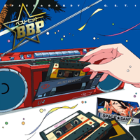Various Artists - Space Dandy  Original Soundtrack.1 Best Hit Bbp artwork